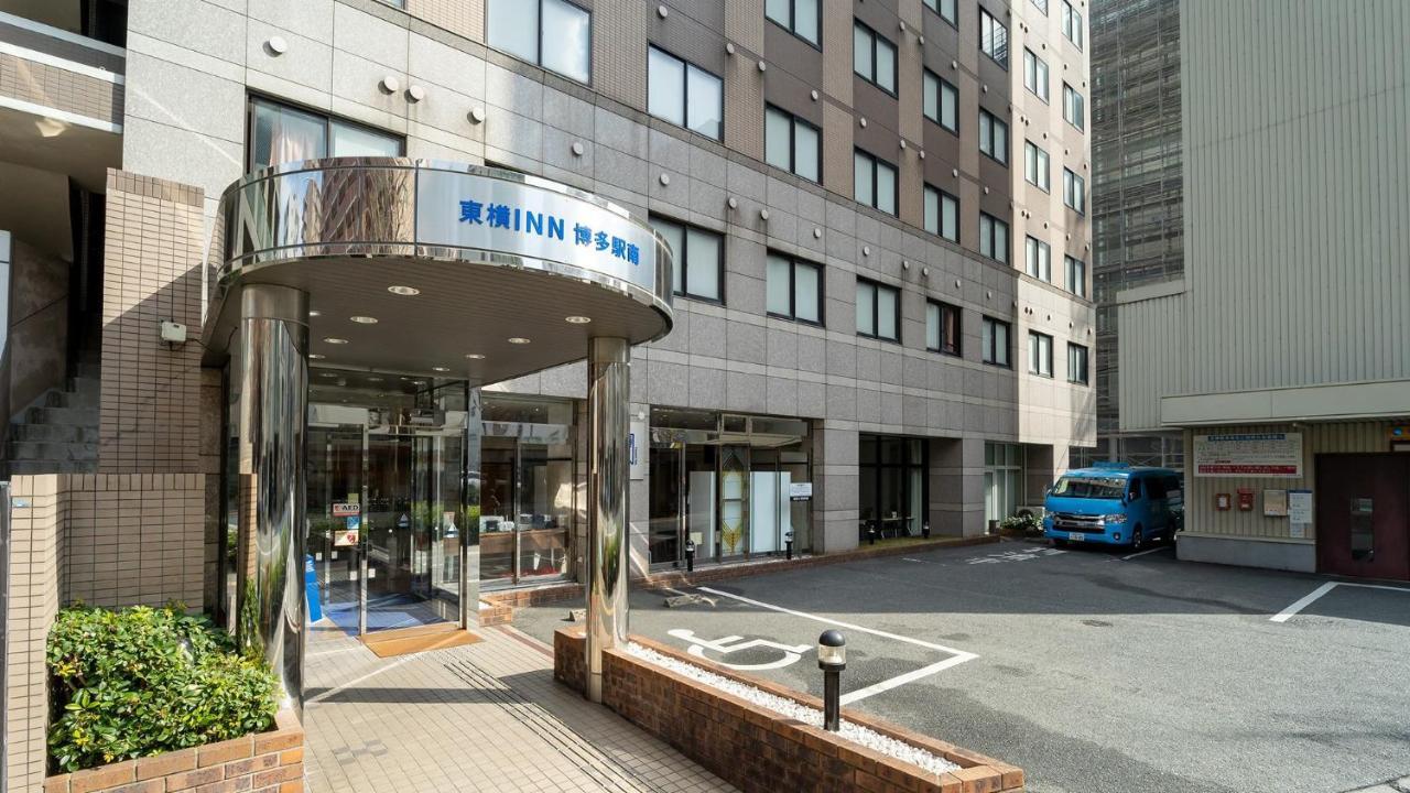 Toyoko Inn Hakata-eki Minami Fukuoka  Eksteriør billede