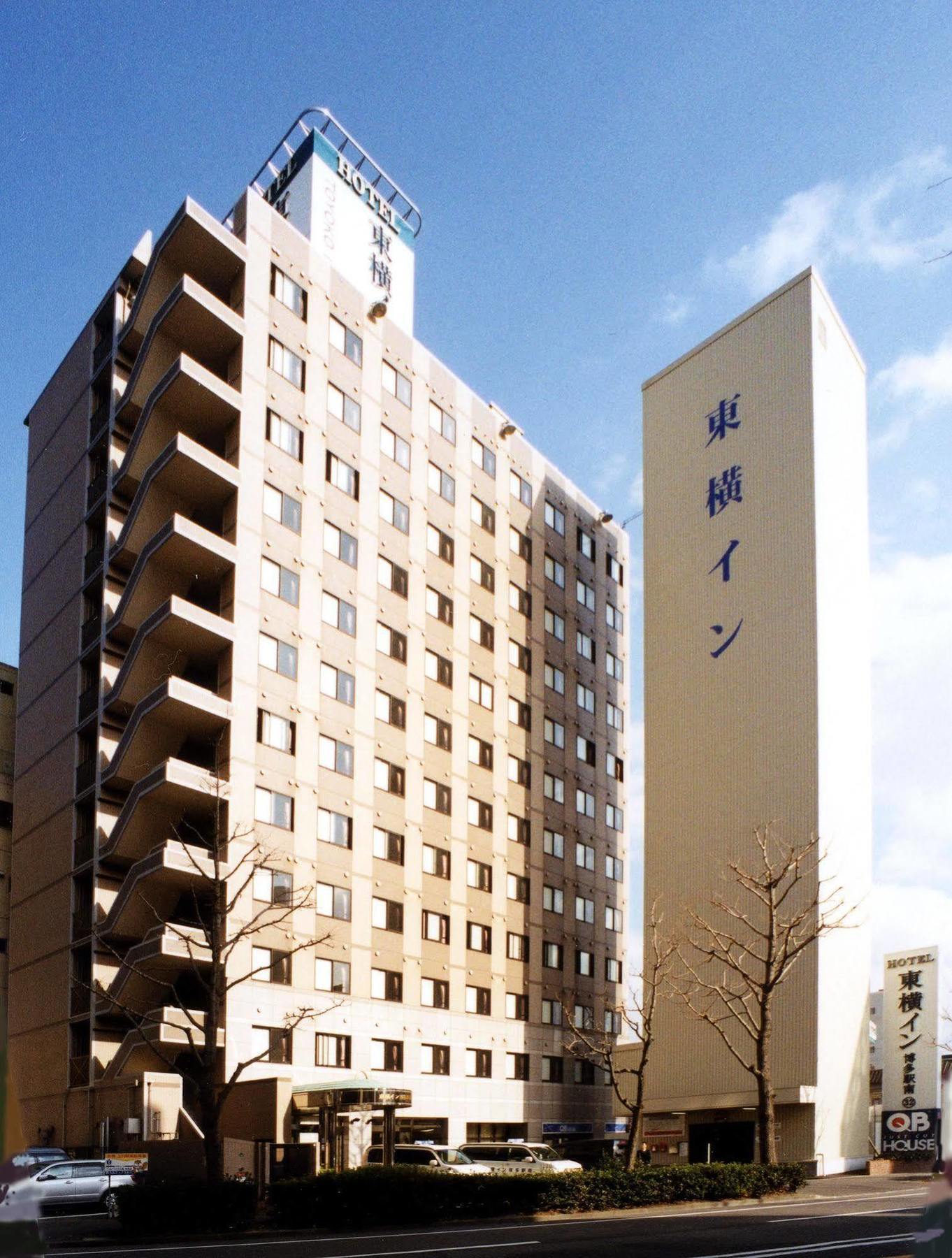 Toyoko Inn Hakata-eki Minami Fukuoka  Eksteriør billede